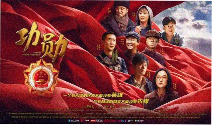 高分经典电影盘点 - 最新电影网站