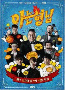 这个杀手不太冷 - 最新电影网站动作经典